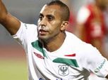 المصري يحتفل بعيد ميلاد لاعبه السابق محمود عبدالحكيم (فيديو)