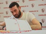 عمر كمال يضغط للانتقال للأهلي ويلغي متابعة الزمالك عبر السوشيال ميديا