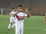 الزمالك يرفض عرضا إماراتيا لضم أوناجم: «كارتيرون يتمسك بالمغربي»