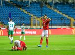بدر بانون بعد التتويج بكأس السوبر الإفريقي: شكرا لشعب الخضرا