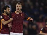 ديجيكو: أفتقد  للمسات «صلاح» في روما