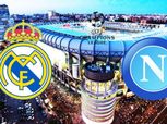 الصحف العالمية تتوقع تشكيلة ريال مدريد ونابولي اليوم
