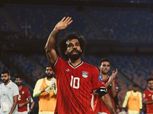 موعد انضمام محمد صلاح لمعسكر منتخب مصر قبل أمم أفريقيا