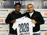 هدف الأهلي السابق.. دانيال أفري ينضم إلى زيورخ السويسري حتى 2026