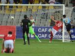 مصدر بـ"كاف": "تيسيما" أدار مباراة الأهلي بإمتياز .. وينتظر إشادة من الاتحاد الأفريقي