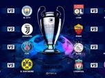 بالصور| ليفربول «صلاح» أمام بايرن.. مواعيد مباريات دور الـ16 لبطولة دوري أبطال أوروبا