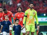 مايفوتكش| منصب جديد لـ الشناوي بالأهلي والزمالك يشارك في اعتزال نجم السعودية