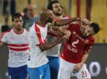 الزمالك ردا على انسحابه أمام الأهلي: أرسلنا خطابا رسميا للجبلاية