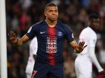 إنتر ميلان يستعد للموسم الجديد بالفوز على سان جيرمان بركلات الترجيح