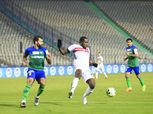 الدوري المصري| شاهد.. بث مباشر لمباراة مصر المقاصة والزمالك