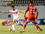 30 دقيقة.. الزمالك يضاعف النتيجة.. والقائم يحرم الحرس من الهدف الأول