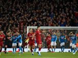ليفربول يؤجل التأهل بتعادل مع نابولي في دوري الأبطال (فيديو)