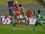 تقديم موعد ربع النهائي بين المصري والفائز من الأهلي والداخلية في الكأس