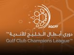 نتائج قرعة دوري أبطال الخليج.. العين الإماراتي يصطدم بالقادسية الكويتي