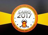 الخميس.. انطلاق بطولة أفريقيا للرماية على الأطباق المروحية بمشاركة 8 دول