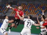 موعد مباراة مصر وروسيا في بطولة العالم لكرة اليد