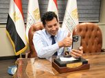 وزير الرياضة يهنئ منتخب الشباب تحت 20 سنة بعد الفوز على غانا والتأهل للمونديال