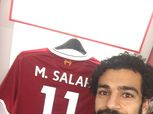 "جول" الألماني: انتقال محمد صلاح لليفربول "غير مفيد"