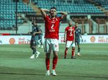 الأهلي يعبر النصر في كأس مصر بهدفي وليد سليمان ووالتر بواليا «فيديو»