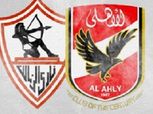 دوري أبطال أفريقيا لليد| شاهد.. بث مباشر لمباراة «الأهلي والزمالك»
