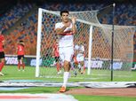 الزمالك يحكم قبضته على القمة 120 بثلاثية في مرمى الأهلي
