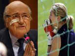 بالصور| لاعبة منتخب أمريكا: "بلاتر" تحرش بي في حفل "فيفا"