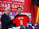 رسميا.. تعديل موعد مباراتي مصر مع غينيا وإثيوبيا بسبب نهائي دوري الأبطال