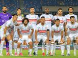 غدا.. الزمالك يتوجه إلى الإسماعيلية لمواجهة سموحة