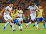 جدول ترتيب الدوري المصري.. الزمالك ثانيا وبيراميدز ثالثا
