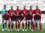 رقم سلبي للأهلي بعد الهزيمة أمام فلامنجو بكأس العالم للأندية
