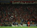 محمد رمضان وكهربا يمنعان اللاعبين من الاحتفال مع جماهير الأهلي