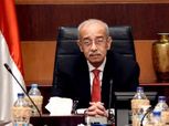 الإعلان عن صندوق دعم الرياضة الأحد المقبل بحضور رئيس الوزراء