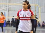 الفيروس يضرب الزمالك من جديد.. إصابة لاعبة الطائرة بكورونا