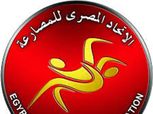 "الوطن سبورت" ينشر أسماء المرشحين في انتخابات اتحاد المصارعة