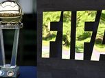 «فيفا» يعاقب منتخبين إفريقين قبل كأس العالم 2026