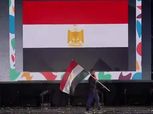 9 أكتوبر| مشاركات البعثة المصرية في أولمبياد الشباب