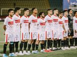 الزمالك يواجه البنك الأهلي في الجولة الخامسة من الدوري اليوم