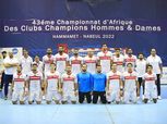 الزمالك يضم حماصة لدعم فريق اليد في بطولتي إفريقيا