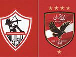 في بيان رسمي.. «الأعلى للإعلام» يحفظ شكاوى الأهلي والزمالك