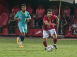 غير رقمه وارتدى 22.. محمد محمود يشارك مع الأهلي بعد 979 يوما من الغياب