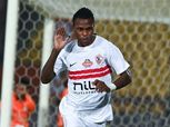 شيكو بانزا ينتظم في تدريبات الزمالك بعد وفاة شقيقه