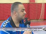 المحلل الفني لمنتخب اليد: ندرس الخصم جيدا قبل مواجهته.. "مبنلعبش عمياني"