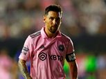 تفاصيل إصابة ميسي مع إنتر ميامي أمام تورونتو في الدوري الأمريكي
