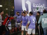 «دي إم سي» يهزم «برزينتشين سبورت» في دورة المتحدة الرمضانية