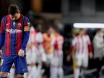 ريمونتادا غرناطة تحرم برشلونة من صدارة الدوري الإسباني وطرد كومان «فيديو»