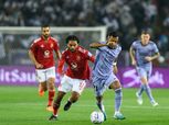 النشرة الرياضية: استقالة جديدة مرتقبة بالزمالك والشحات يفاجئ الأهلي