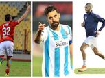 صفقات «الصقيع» بالكرة المصرية.. مكاسب فنية منتظرة وخسائر مالية بالملايين