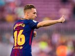 صانع ألعاب برشلونة على ردار إنتر ميلان