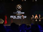 ريال مدريد أفضل نادي وبيريز أفضل رئيس لعام 2016