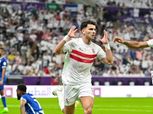 زيزو يسجل الهدف الثاني للزمالك في مرمى بطل تشاد